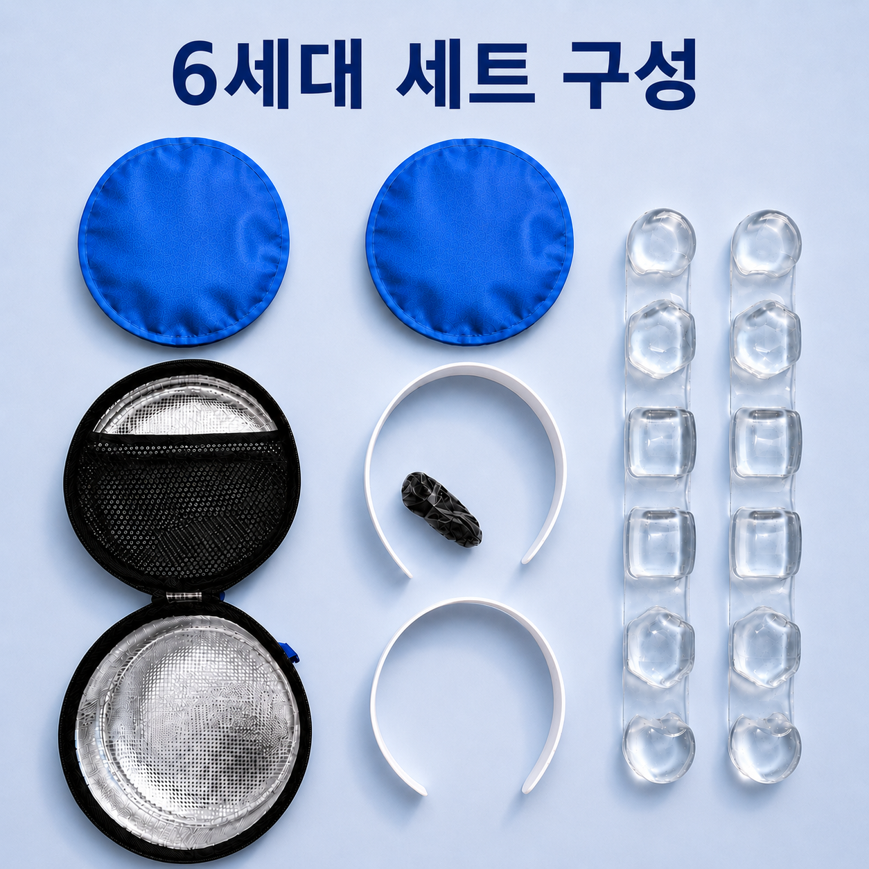 ChatGPT Image 2026년 6월 24일 오후 05_34_00.png